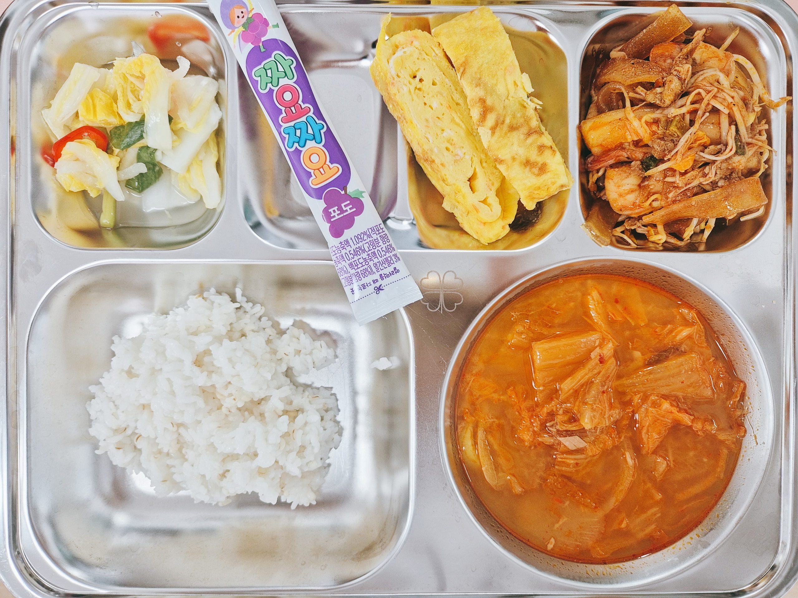 할맥밥
참치김치찌개(5.9.13)
계란말이(1.5.13)
마라상궈(2.5.6.9.10.13.16)
백김치(9)
짜먹는요거트(2)